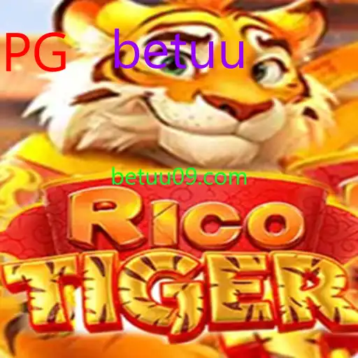 RicoTiger