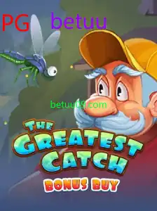 TheGreatestCatchBonusBuy