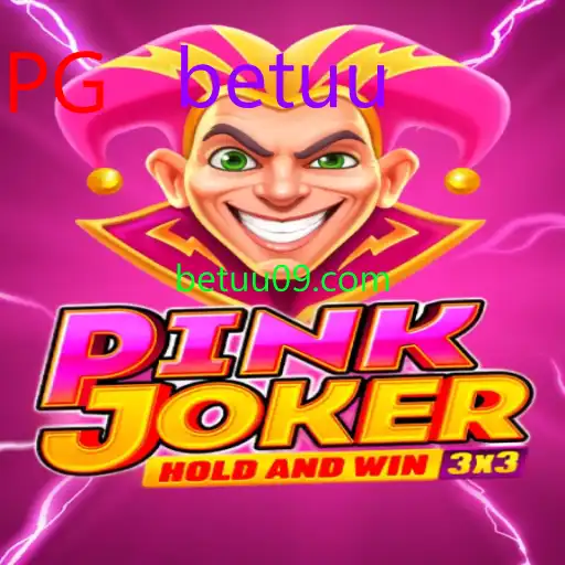 pinkjoker